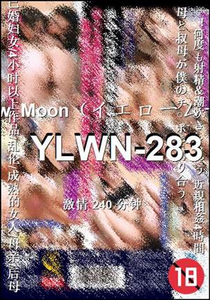 YLWN-283Ӱȷ