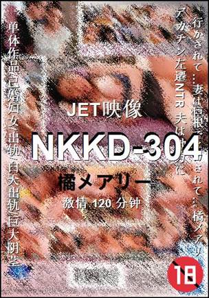 NKKD-304Ӱȷ