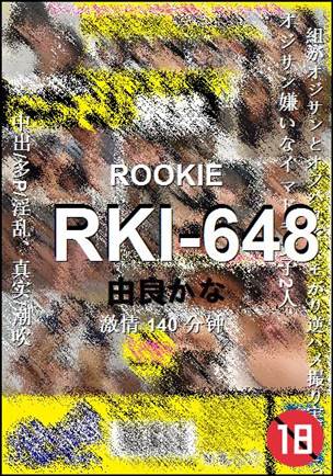RKI-648Ӱȷ