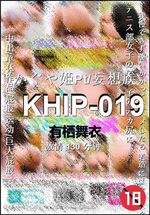 KHIP-019Ӱȷ