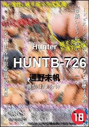 HUNTB-726