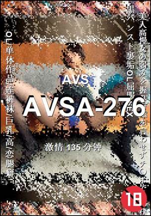 AVSA-276Ӱȷ
