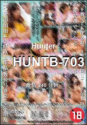 HUNTB-703