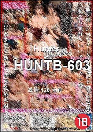 HUNTB-603Ӱȷ