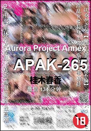 APAK-265Ӱȷ