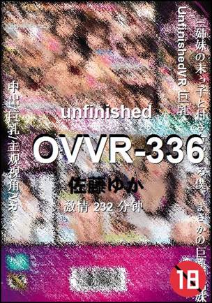 OVVR-336