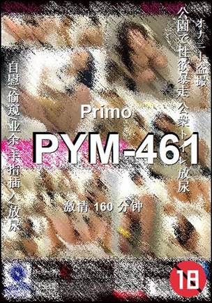 PYM-461Ӱȷ