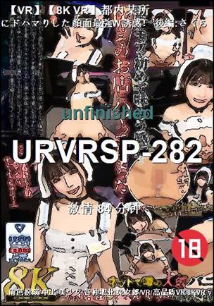 URVRSP-282Ӱȷ