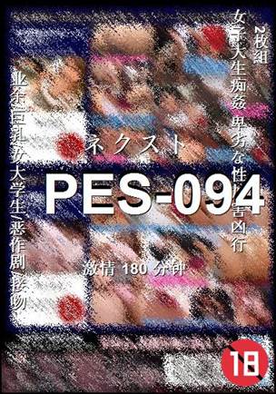 PES-094Ӱȷ