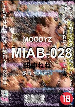 MIAB-028Ӱȷ
