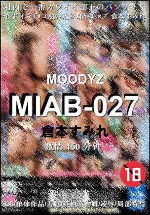 MIAB-027Ӱȷ
