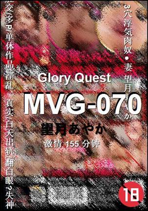 MVG-070Ӱȷ