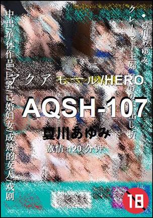 AQSH-107Ӱȷ