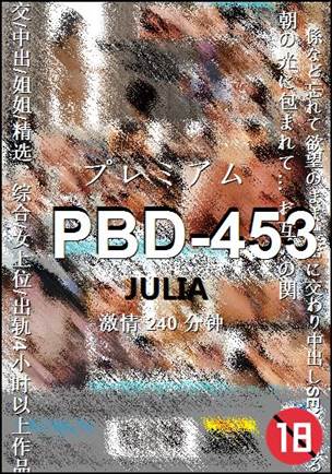 PBD-453Ӱȷ