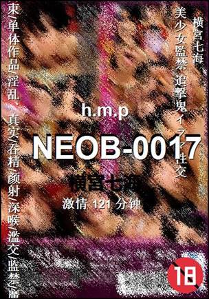NEOB-0017Ӱȷ