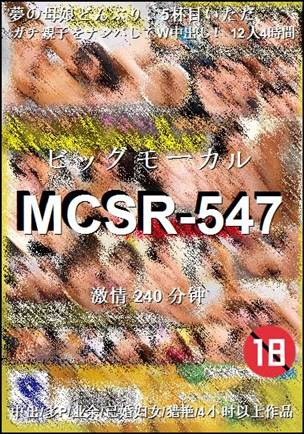 MCSR-547Ӱȷ