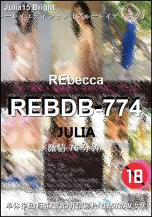 REBDB-774Ӱȷ