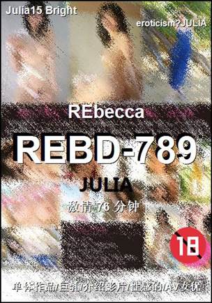 REBD-789Ӱȷ