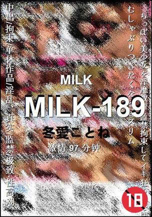 MILK-189Ӱȷ