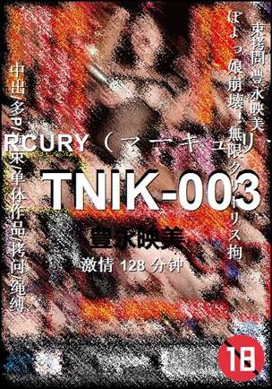 TNIK-003Ӱȷ