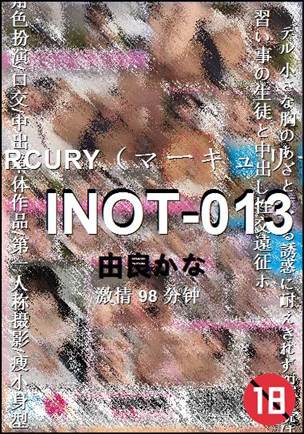 INOT-013Ӱȷ