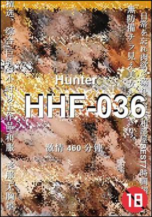 HHF-036Ӱȷ