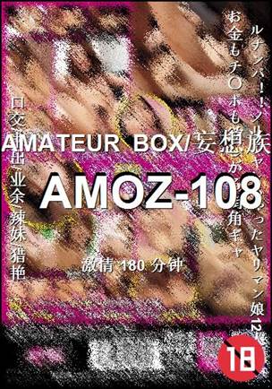 AMOZ-108Ӱȷ