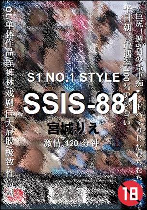 SSIS-881Ӱȷ