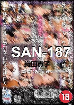 SAN-187Ӱȷ