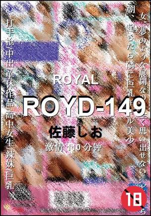 ROYD-149Ӱȷ