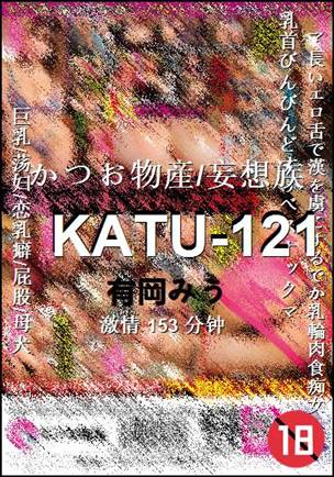 KATU-121Ӱȷ