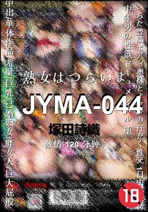 JYMA-044