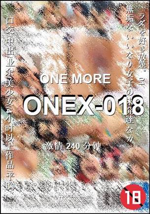 ONEX-018Ӱȷ