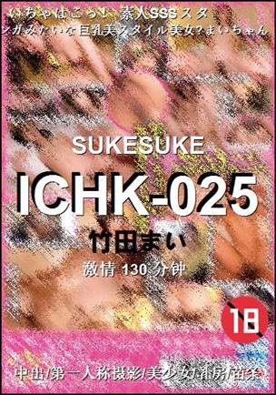 ICHK-025Ӱȷ