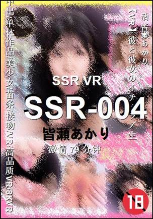 SSR-004Ӱȷ