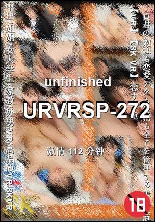 URVRSP-272Ӱȷ