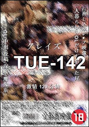 TUE-142Ӱȷ