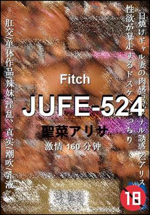 JUFE-524Ӱȷ