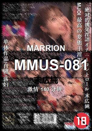 MMUS-081Ӱȷ