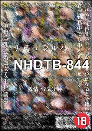 NHDTB-844Ӱȷ