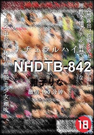 NHDTB-842Ӱȷ