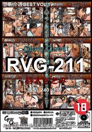 RVG-211Ӱȷ