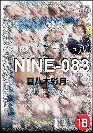 NINE-083Ӱȷ