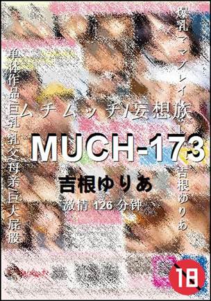 MUCH-173Ӱȷ