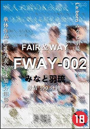FWAY-002Ӱȷ