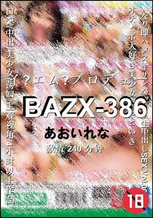BAZX-386Ӱȷ