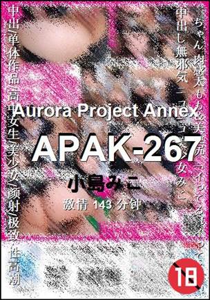 APAK-267