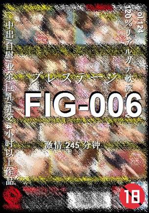 FIG-006Ӱȷ