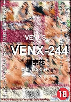 VENX-244Ӱȷ