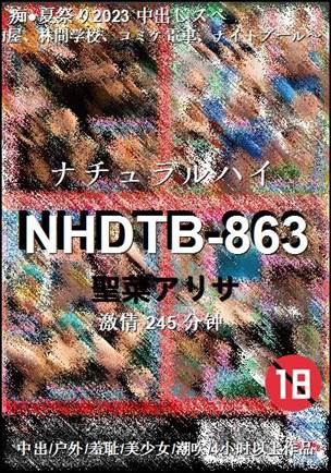 NHDTB-863Ӱȷ